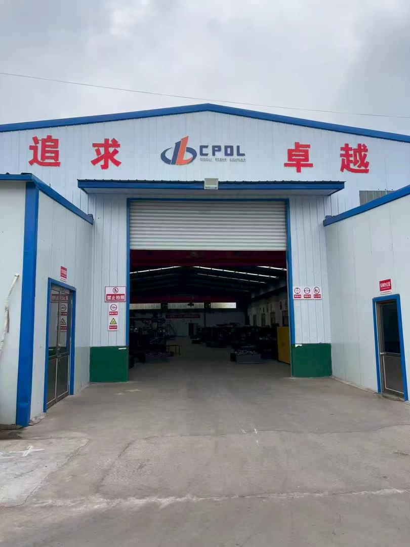 Congratulate! The official website of Chiping Dingli Steel Sleeve Co., Ltd. is online! 