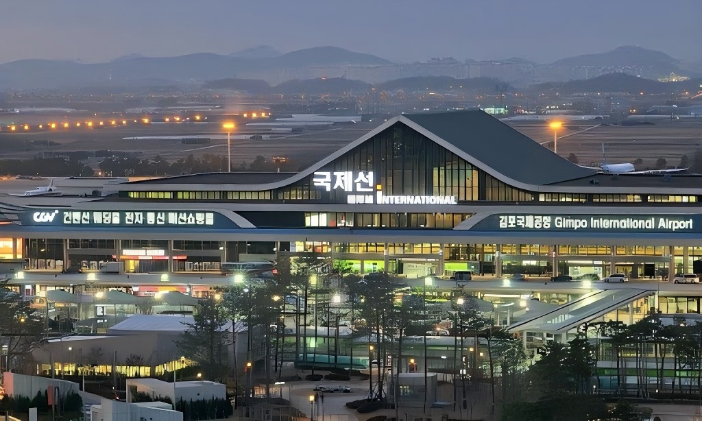 Busan Gimhae Airport 